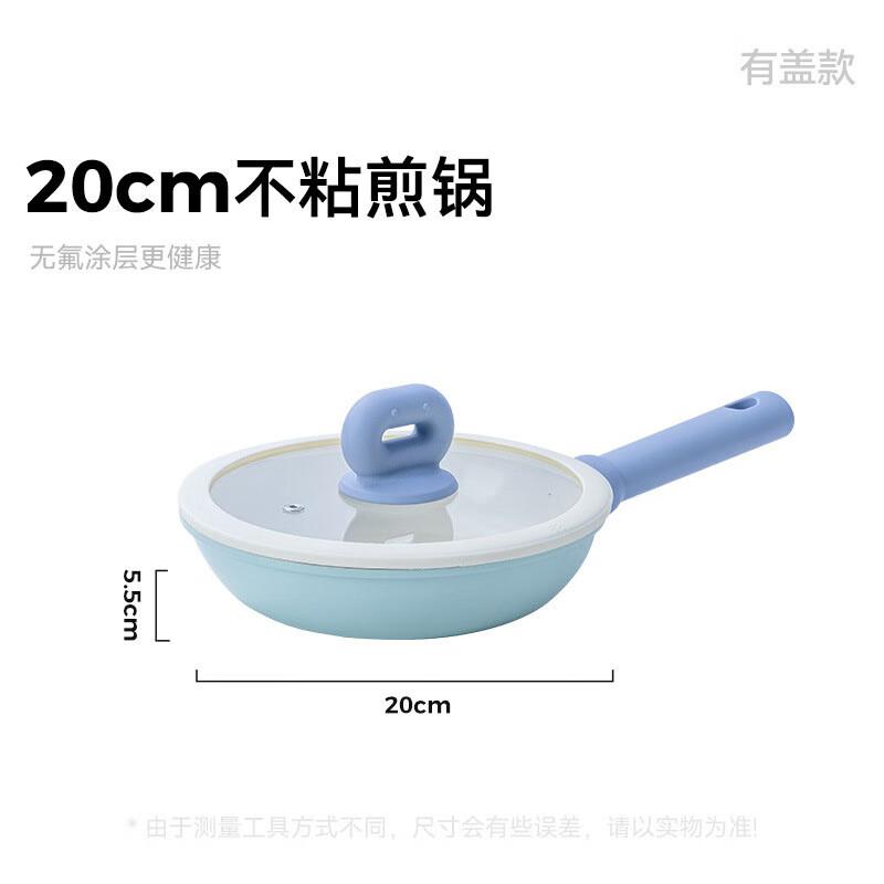 Ceramic Non-Stick Frying Pan with Silicone Lid