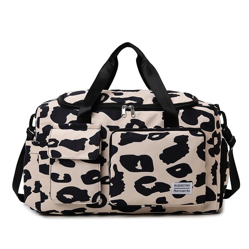 

Leopard Print Travel & Gym Duffle Bag