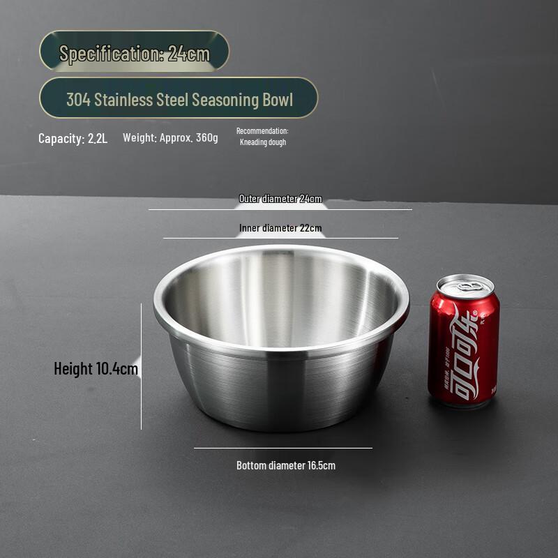 Commercial Food-Grade 304 Stainless Steel Kneading Basin