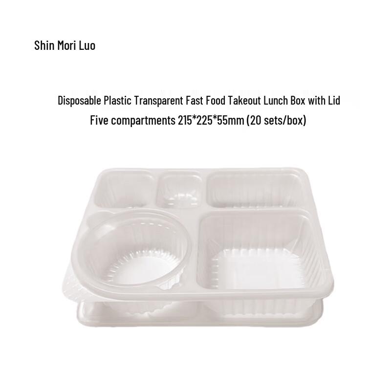 

5-Compartment Disposable Plastic Food Containers with Lids