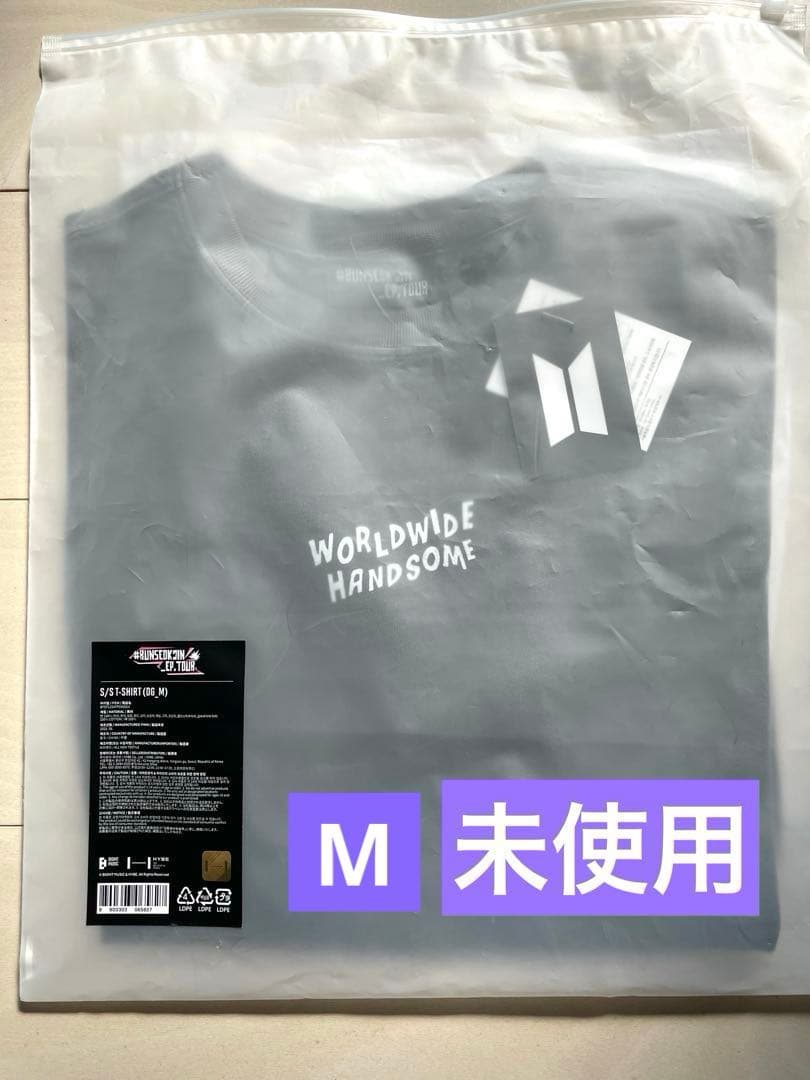 

[USED] BTS JIN #RUNSEOKJIN_EP.TOUR T-shirt