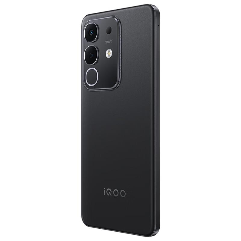 Vivo iQOO Z10x 5G Gaming Smartphone (CN Version)