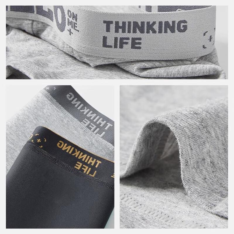 Yalu Men's 7A Antibacterial Pure Cotton Boxer Briefs (4-Pack)