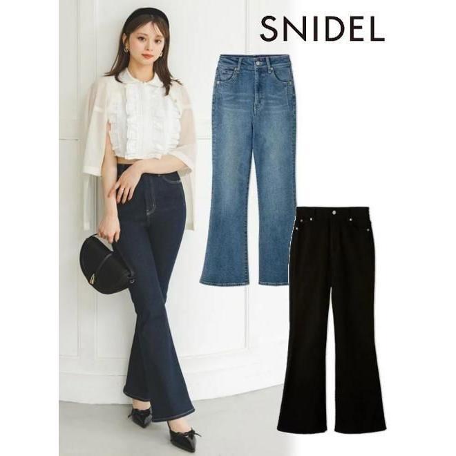 (10% OFF & 300 yen OFF for a limited time) snidel / Snidel [STYLE UP PANTS] Flare denim 26 Spring/Summer. SWFP263320