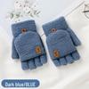 Unisex Warm Knitted Half-Finger Flip-Top Gloves