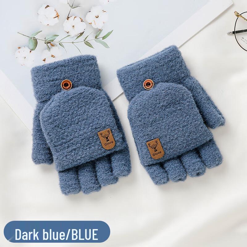 Unisex Warm Knitted Half-Finger Flip-Top Gloves