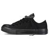 Converse All Star Comfortable Low-top Canvas Shoes Unisex Black