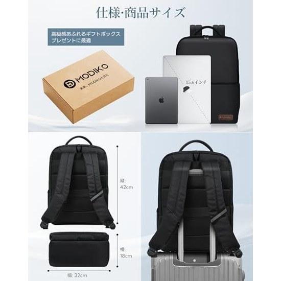 Modiko Business Backpack Mens Large Capacity Waterproof Water-Resistant Rucksack 15.6 Inch PC Computer Lightweight A4 Storage Durable Commuting Job