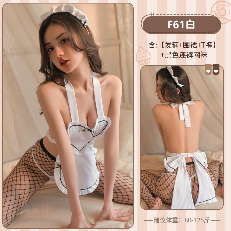 Style Bell Sex Underwear Sexy Love Maid Dress Maid Hot Apron Passion Character Uniform Set