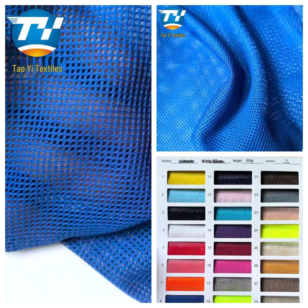In-Stock Wedding Dress Mesh Cushion for Shoes, Home Textiles, Toys, Pet Skirts, and Jersey Vests.