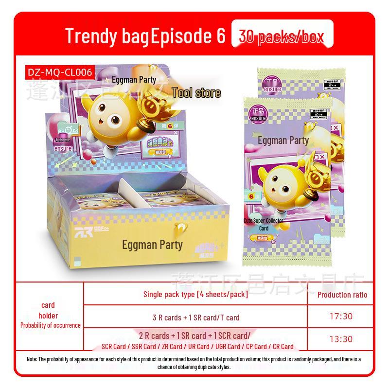Series 6 Genuine Egg Party Card Game Pack: Collectible Foil Cards Box