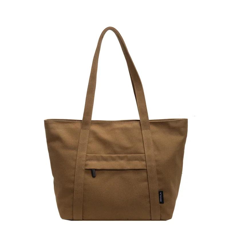 Large Capacity Women's Bag Simple Canvas Shoulder Bag Casual Shoulder Bag