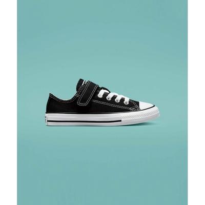 Chuck Taylor All Star 1v Foundation Παιδικά Μαύρο 372881c