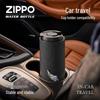 ZIPPO Wings of Love 316L Stainless Steel Insulated Tumbler