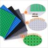 16x32 Base Plate for Small Particle Building Blocks - Universal Toy Accessory