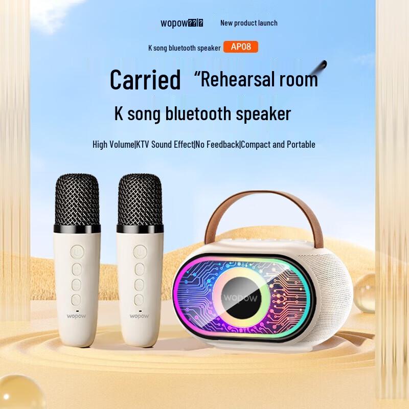 

WOPOW Wireless Bluetooth Karaoke Speaker AP08