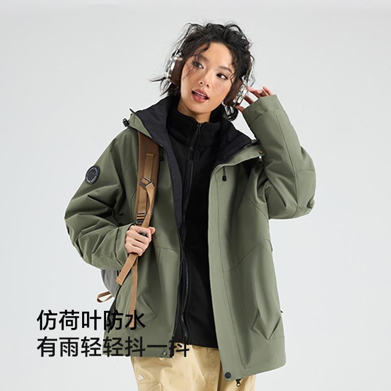 Jacket Jacket Men's and Women's Autumn and Winter New Windproof, Waterproof and Breathable Outdoor Three-in-one Trendy Mountaineering Suit