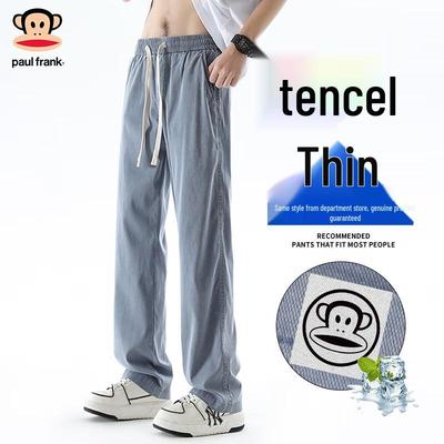 Men's Summer Tencel Cooling Loose Straight Jeans