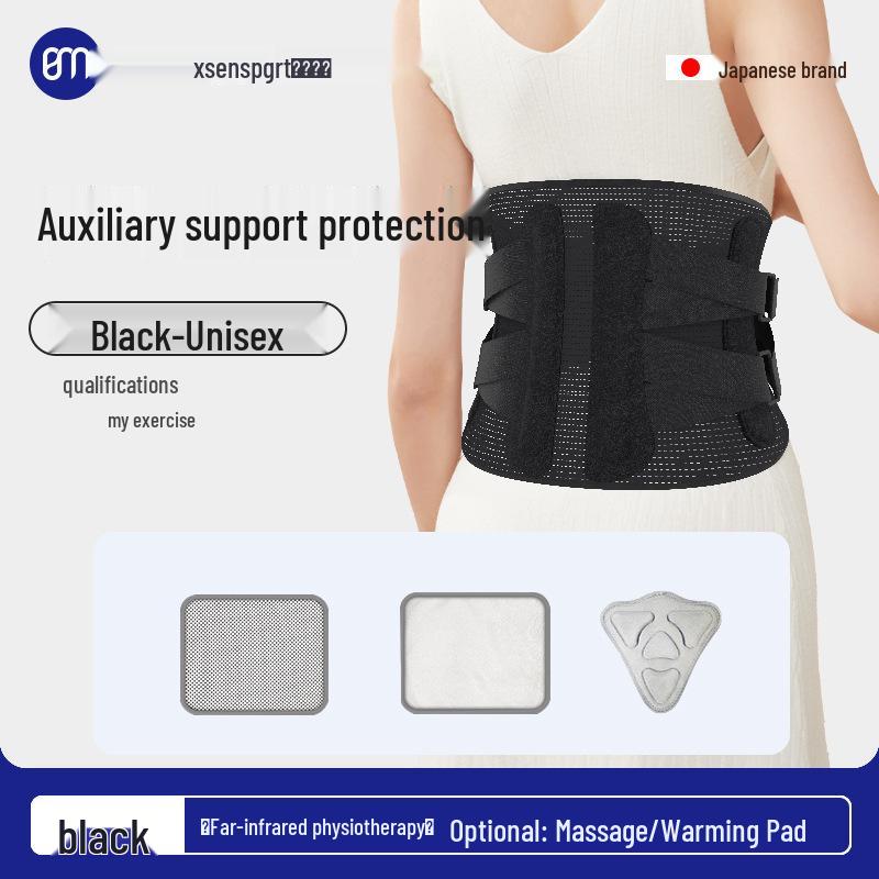 Japanese Waist Support Belt: Breathable, Warm, Steel Plate Support for Exercise, Prolonged Sitting, Standing, and Lumbar Care