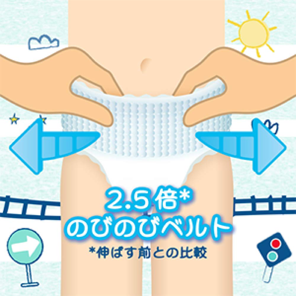 Pampers Diapers, Big Brother Feeling, Size L (9-14kg), 30 Count