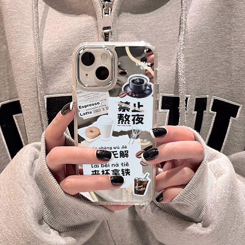 It is forbidden to stay up late for coffee. Applicable to iPhone17promax mobile phone case 16 electroplating buttons x Apple 14 all-inclusive 15.