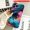2DFlat Vibrant Liquid Waves Phone Case All Inclusive Film Hard iPhone Case, Compatible with iPhone 18 Pro Max 17 16 15 14 13 12 11