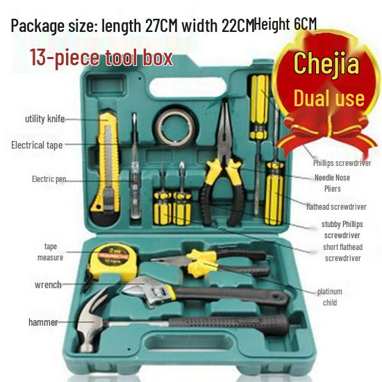 Multifunctional Household Repair Tool Set for Car and Electrician Use