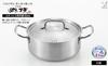 Yoshikawa Stainless Steel Pot 20cm IH Compatible Open Fire Compatible Made In Japan Tsubame Sanjo Gogi 4111302 YJ3523 Two-handed 2.8L