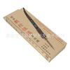 60W Lead-Free Digital Soldering Iron with Temperature Control and Display, Environmentally Friendly, EU/UK Standard