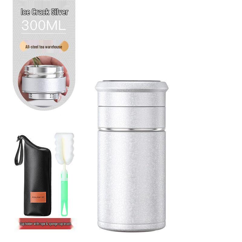 Yuzhuxun 316 Stainless Steel Tea Travel Thermos
