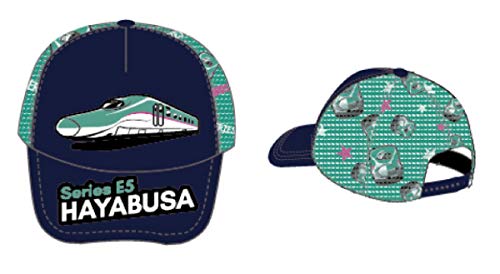 

Popondetta Railway Goods Shinkansen Mesh Cap E5 Series Hayabusa Horizontal Pattern