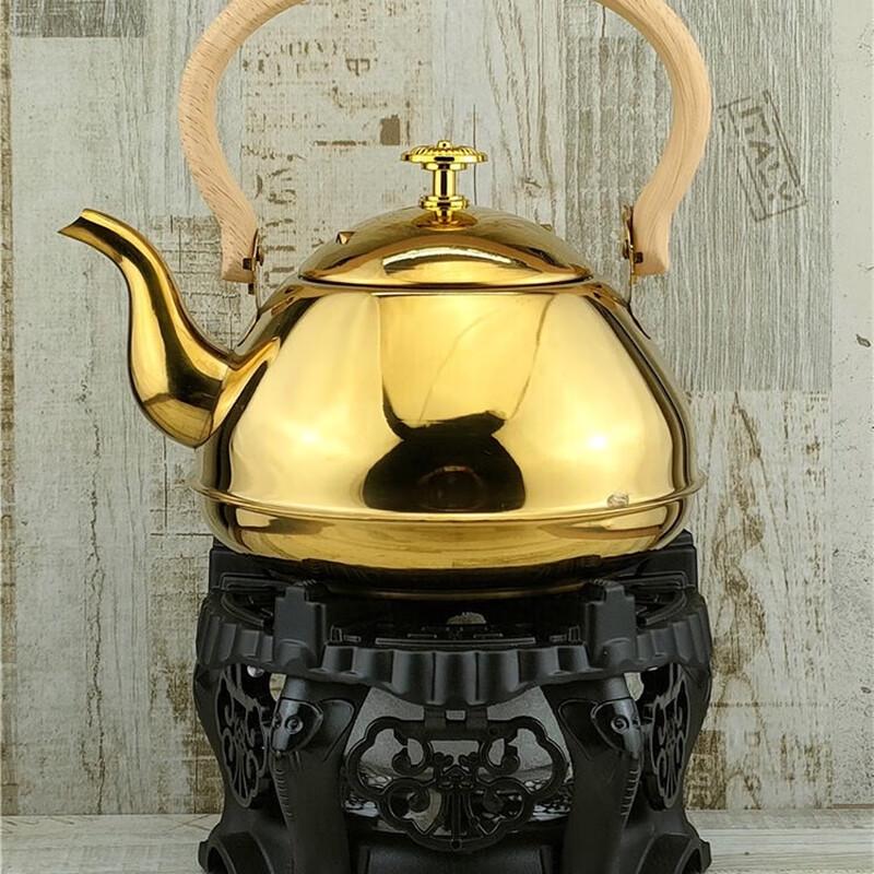 Shangqi Golden Ruyi Alcohol Tea Stove Set