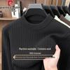 Mænds Tykket Halvhøj Krave Strikket Sweater