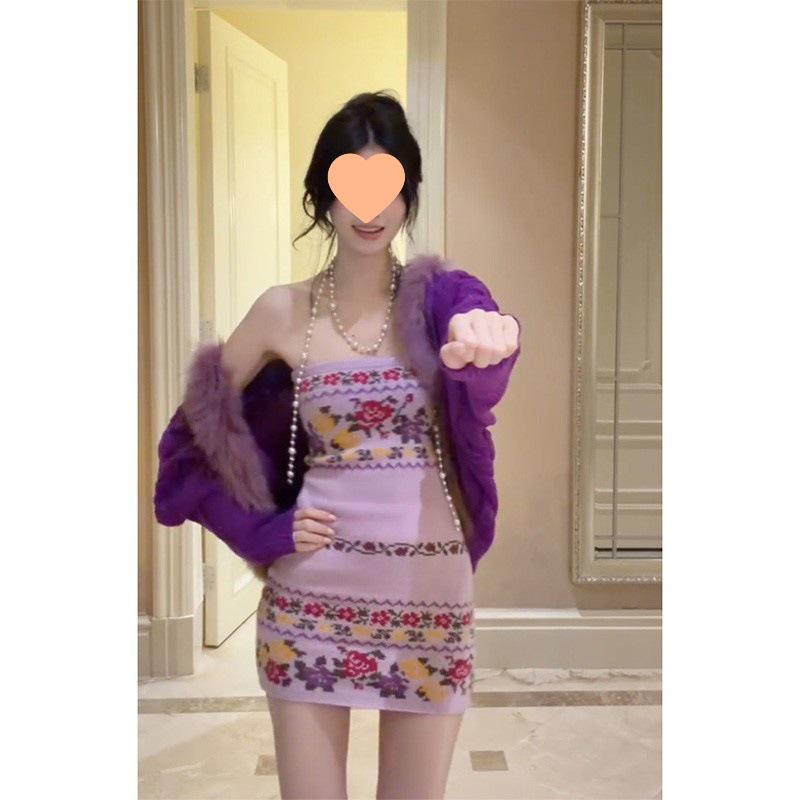Autumn/Winter Fur Collar Knit Cardigan and Rose Flower Strapless Dress Set