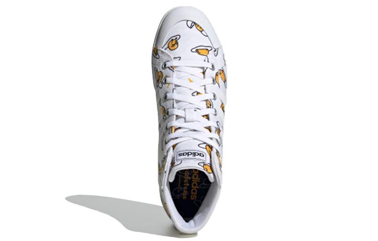 adidas Neo Bravada Mid 'White Yellow' FY2939