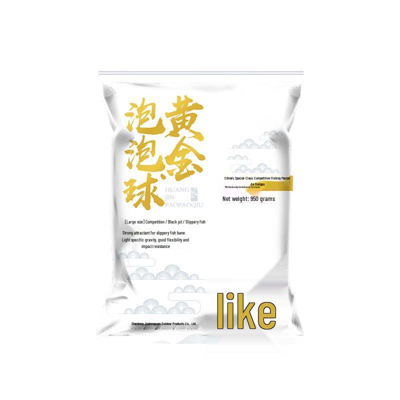 Jiadongpu Golden Bubble Ball Fishing Bait