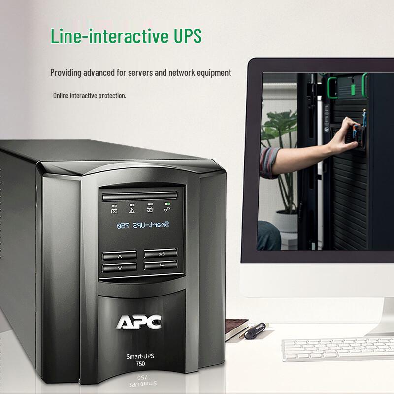 APC Smart-UPS SMT Series Uninterruptible Power Supply