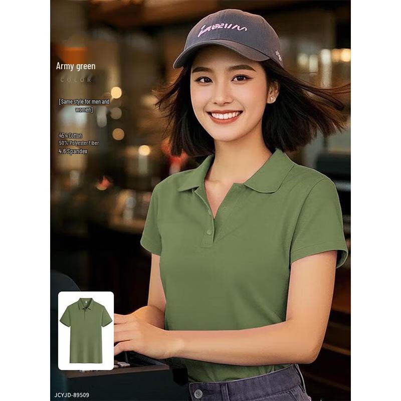 Zhanshi Spring/Summer Work Polo Shirt 3XL