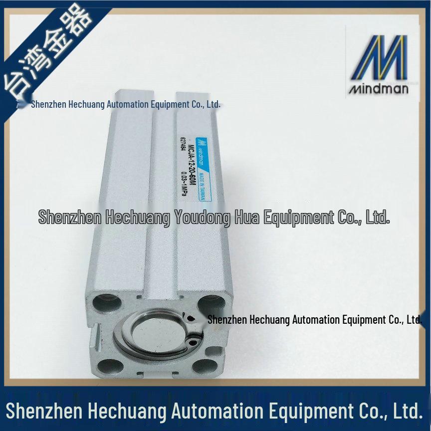 Taiwan Gold Mindman Compact Fixture Cylinder MCJA-11, MCJA-12