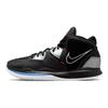 Nike Kyrie Infinity EP Feu et Glace Baskets Unisexe Noir Multicolore Blanc DC9134-001