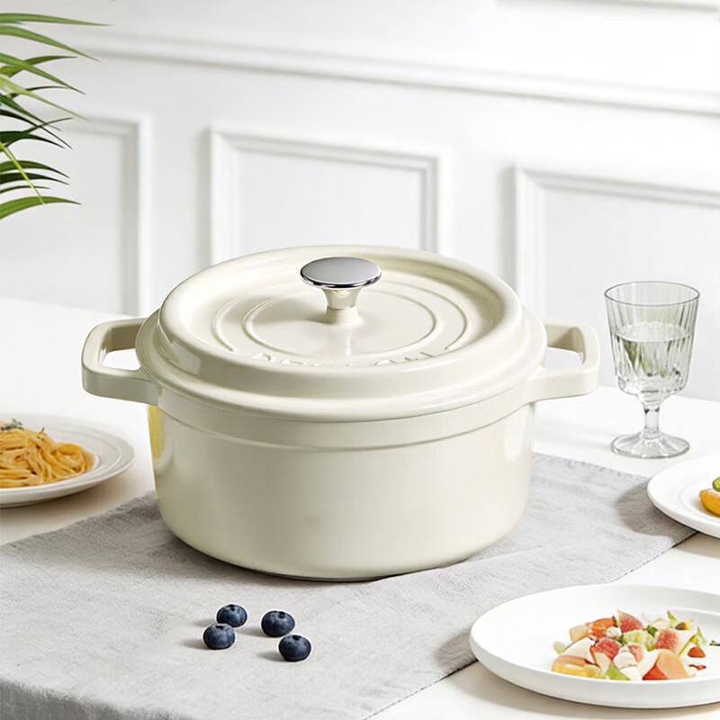 Deslon Starry Cast Iron Enamel Multi-Purpose Pot