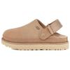 Goldenstar Clog Driftwood Women Sneakers Cream 1138252-DRI