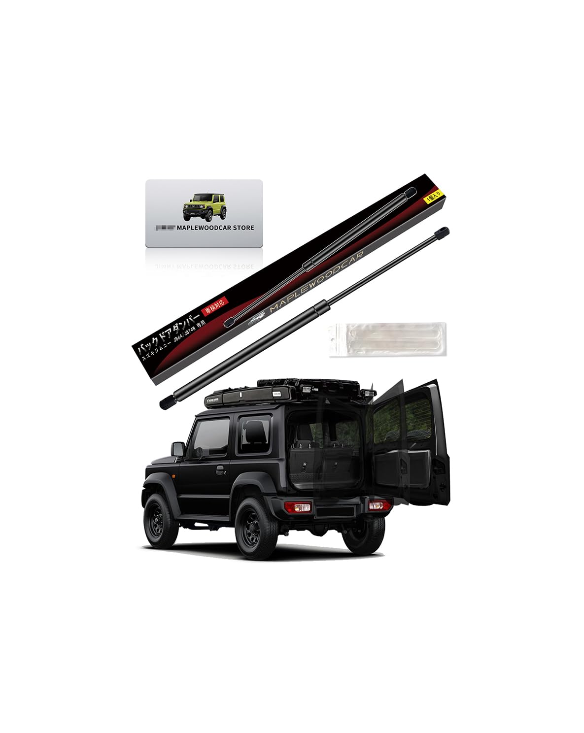 

Maplewoodcar Новинка Доступен в 6 Задний Амортизатор Крышки для Suzuki Jimny Свободно Бесконечно Jimny Свободная Остановка Jimny Свободно Фиксируется Обеспечивает Защиту Задней Двери от