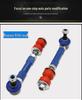 BAIC BJ40 Front/Rear Stabilizer Bar Adjustable Ball Joint Kit