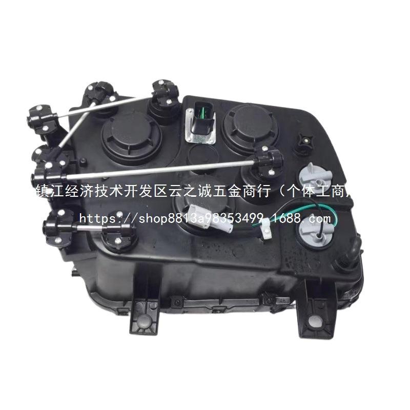 Compatible Foton Headlamp Assembly for Foton Series