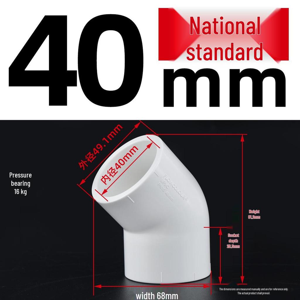 Colorful 45-Degree PVC-U Elbow Joint for Aquariums - White/Dark Gray Plastic Duckbill Pipe Fitting.