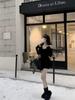 The Minister Under the Skirt, Irregular Waist Dress In Autumn and Winter, Women's Sexy V-neck Off-the-shoulder Thin Hip-wrapped Short Skirt