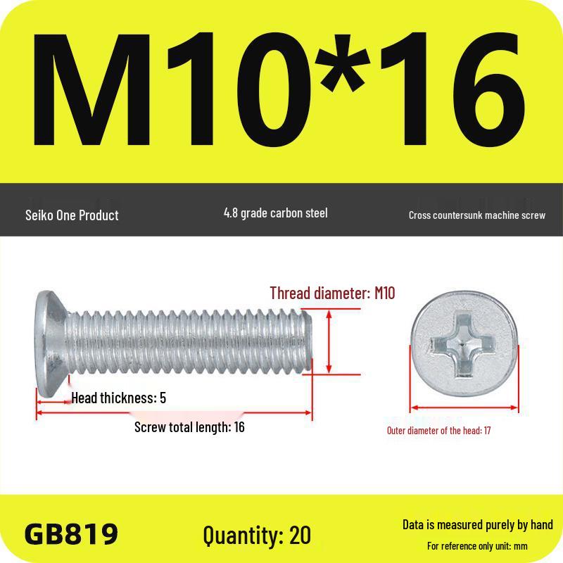 GB819 Zinc-Plated Carbon Steel Phillips Countersunk Screws: M2-M10