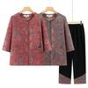 Chic Grandma Summer Seven-Sleeve Top Two-Piece Set - Chinese Style Fashion for Middle-Aged & Elderly Women