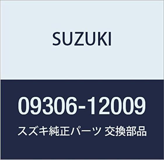 Genuine Suzuki Part Number Bush, 09306-12009